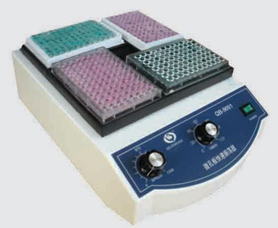 QB-9001微孔板振荡器