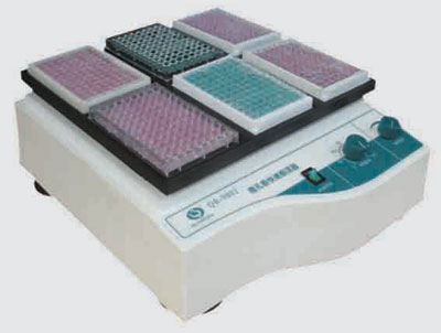 QB-9002微孔板快速振荡器